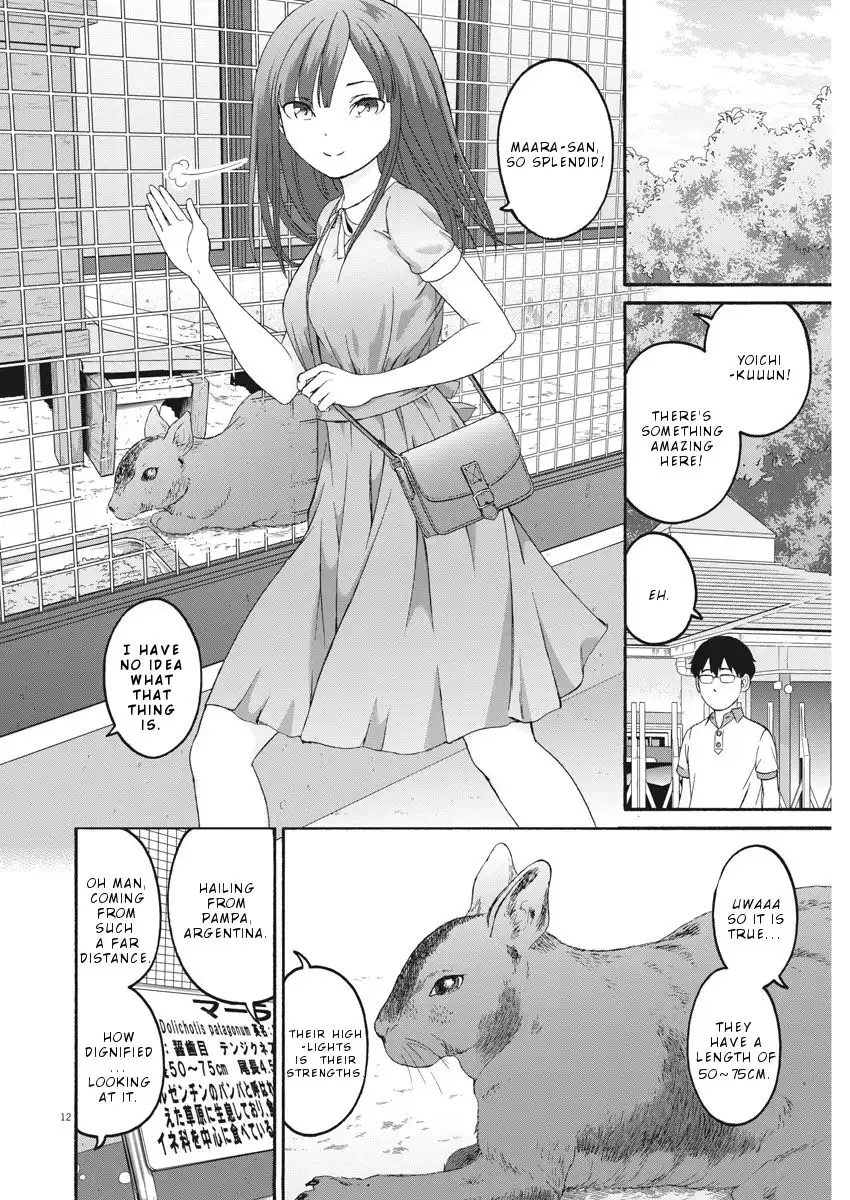 Peach Milk Crown Chapter 27 13